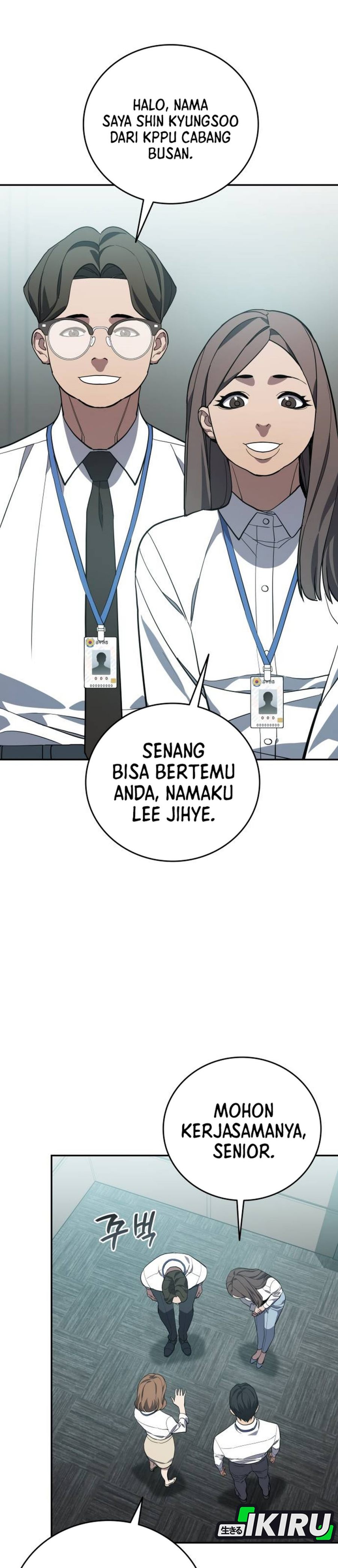Baca Fair Trade Committee - Chapter 60 halaman 2