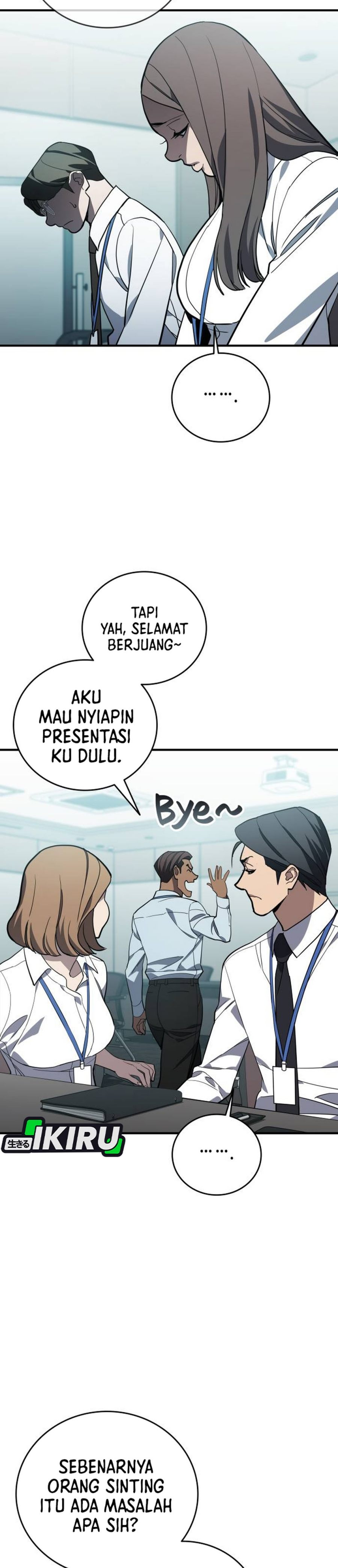 Baca Fair Trade Committee - Chapter 60 halaman 21