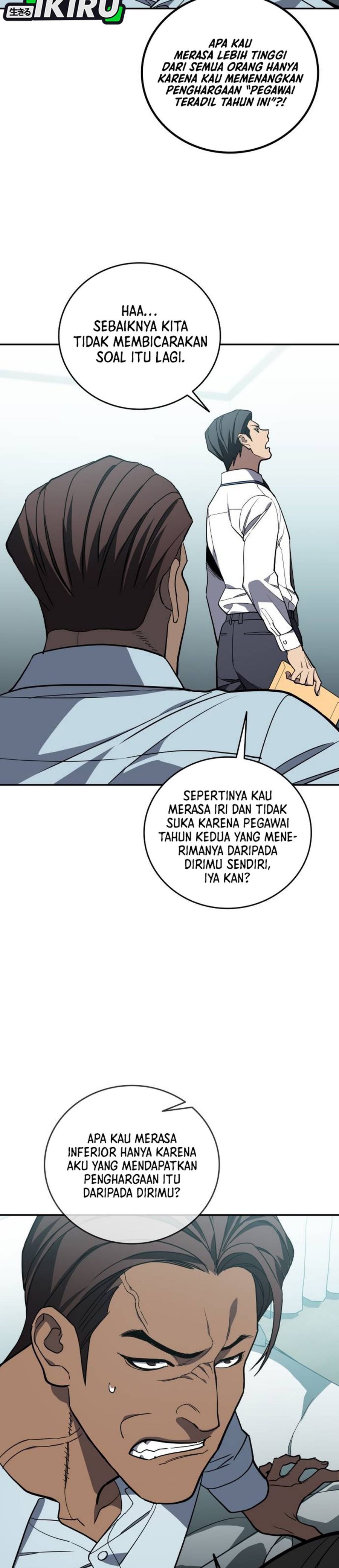 Baca Fair Trade Committee - Chapter 60 halaman 26
