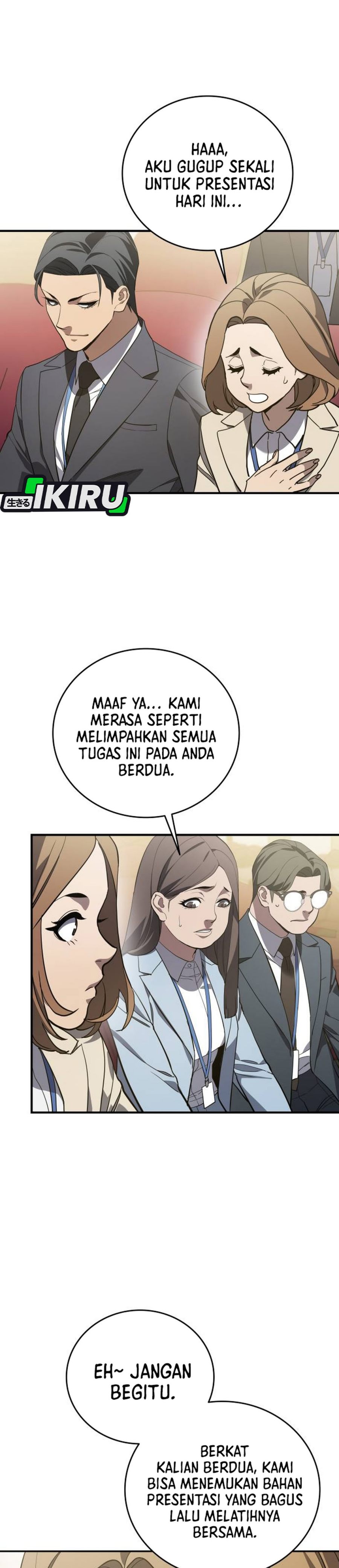 Baca Fair Trade Committee - Chapter 60 halaman 36