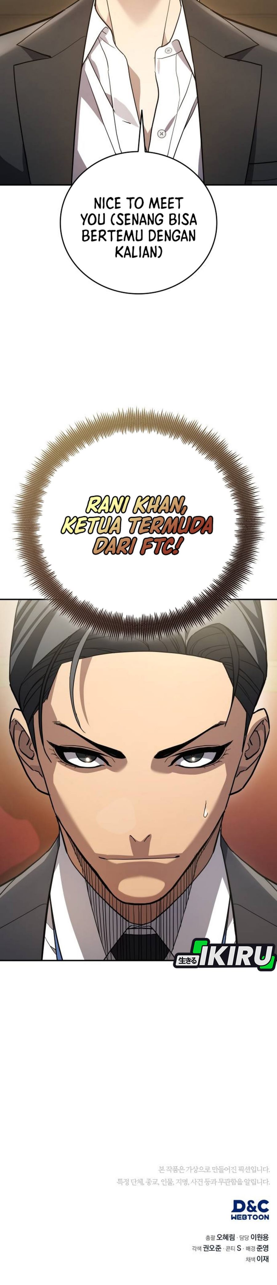 Baca Fair Trade Committee - Chapter 60 halaman 42