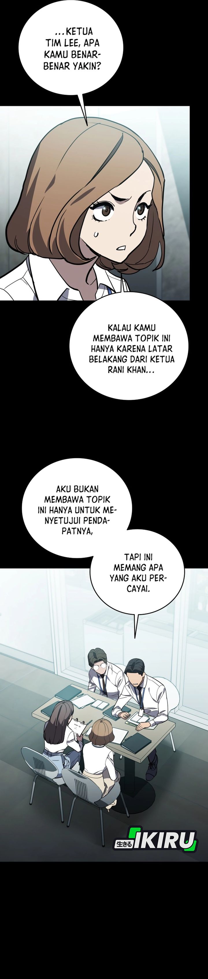Baca Fair Trade Committee - Chapter 61 halaman 17