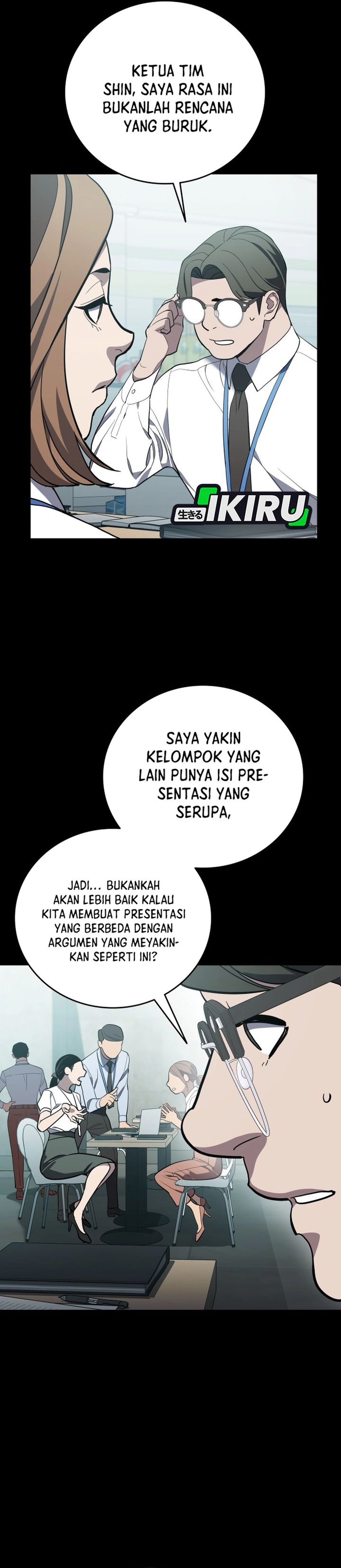 Baca Fair Trade Committee - Chapter 61 halaman 18