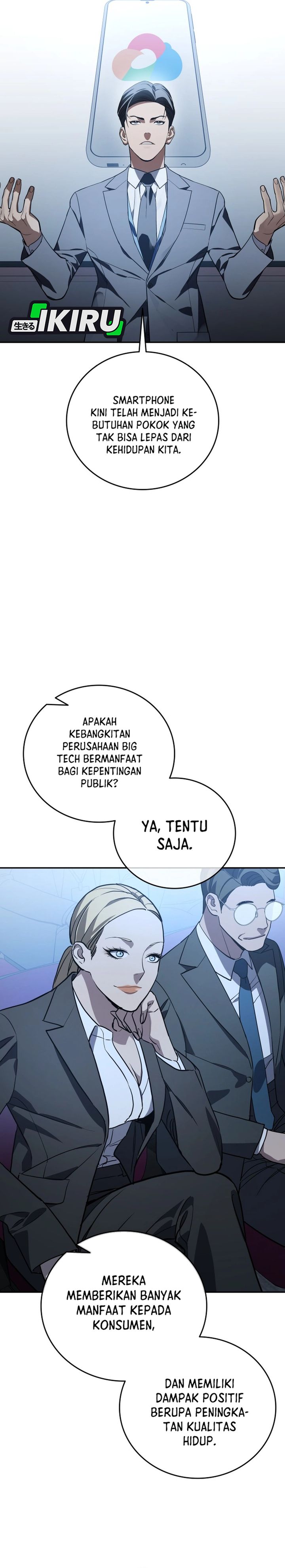 Baca Fair Trade Committee - Chapter 61 halaman 24
