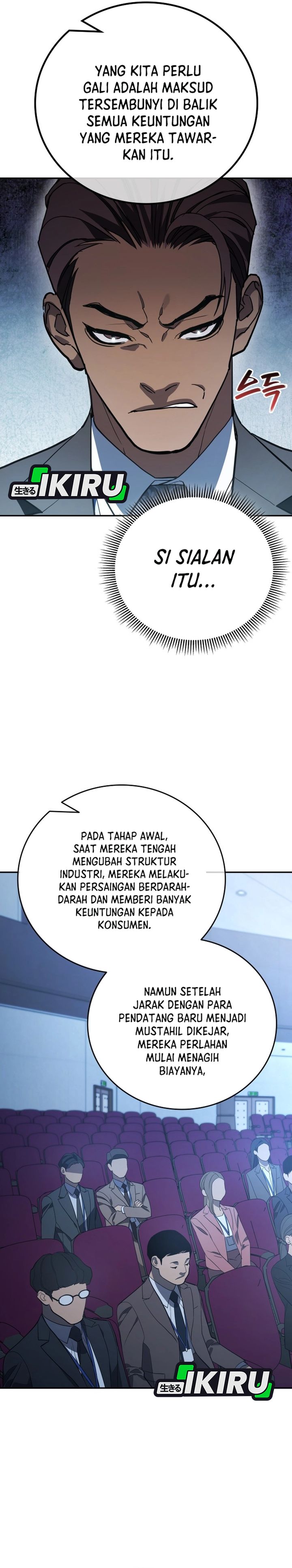 Baca Fair Trade Committee - Chapter 61 halaman 26