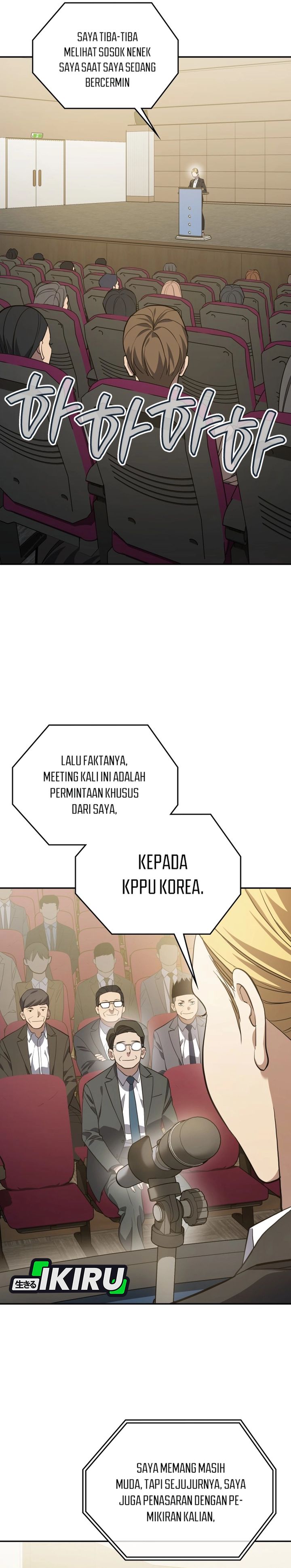 Baca Fair Trade Committee - Chapter 61 halaman 3