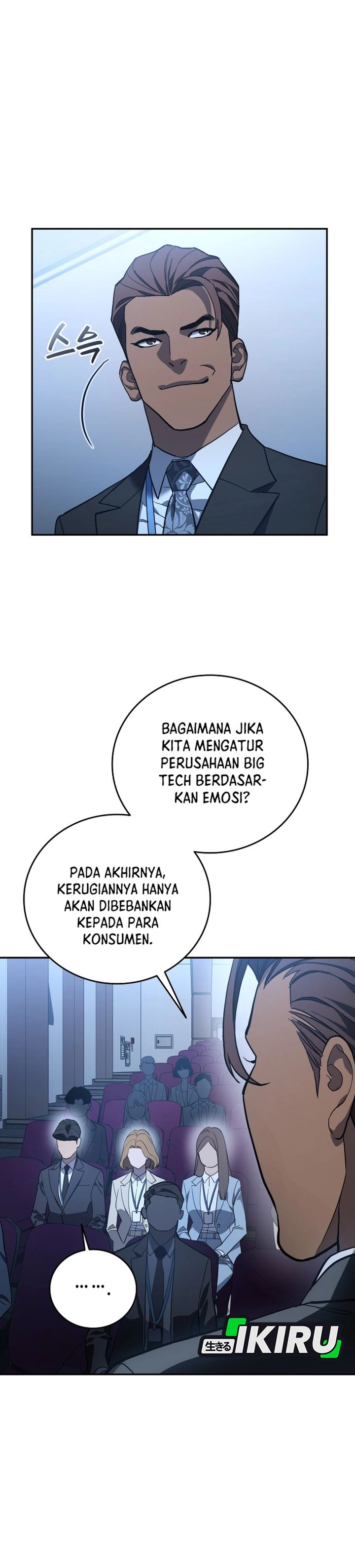 Baca Fair Trade Committee - Chapter 61 halaman 9