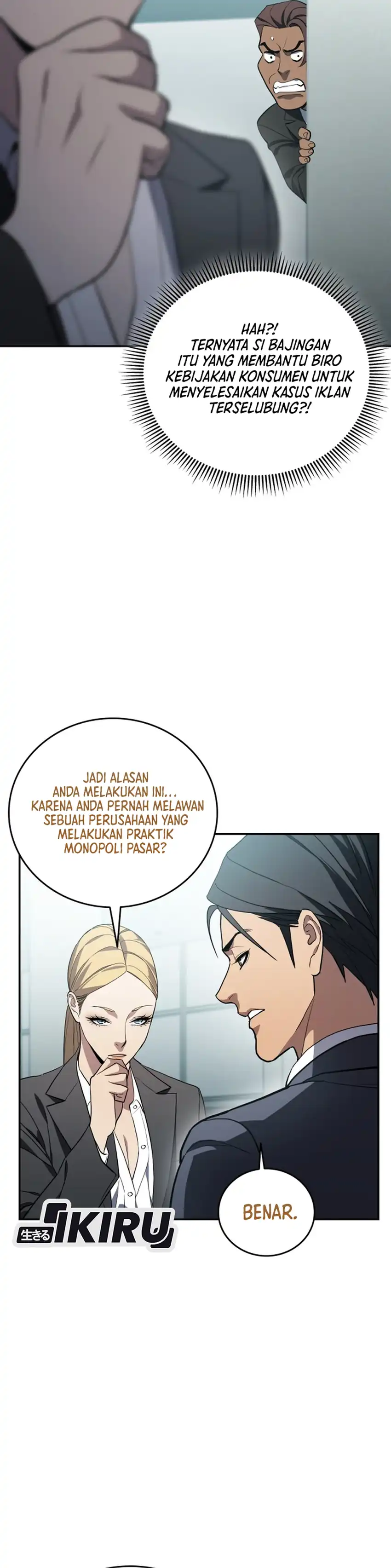 Baca Fair Trade Committee - Chapter 62 halaman 10
