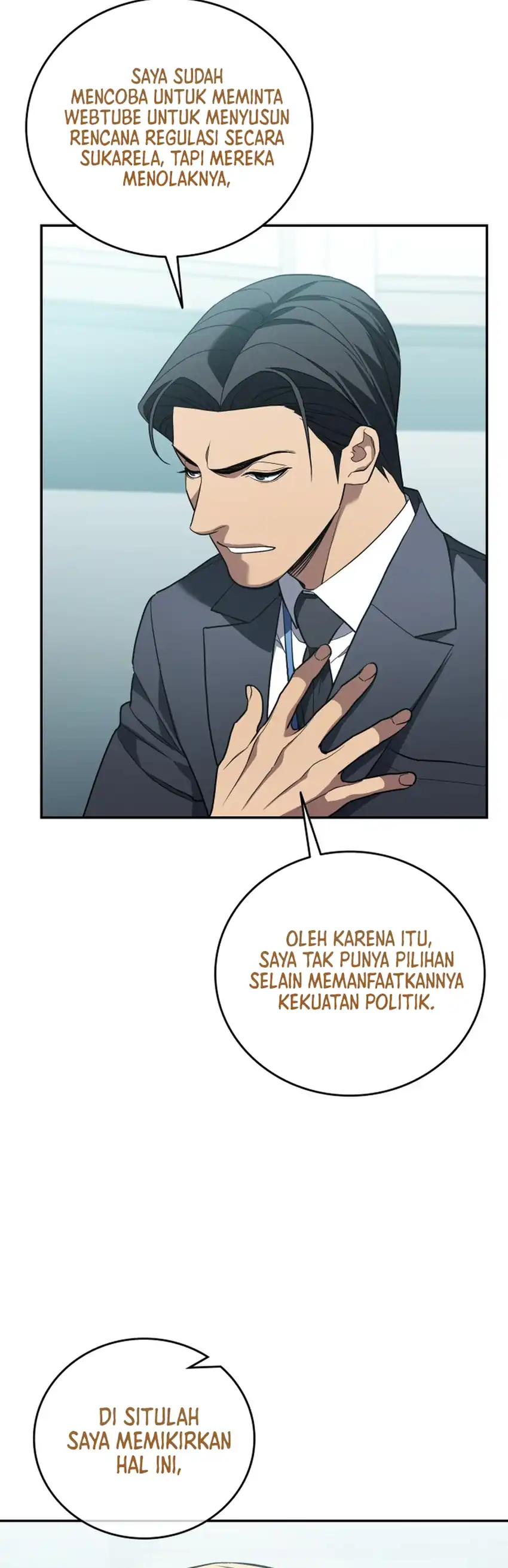 Baca Fair Trade Committee - Chapter 62 halaman 11
