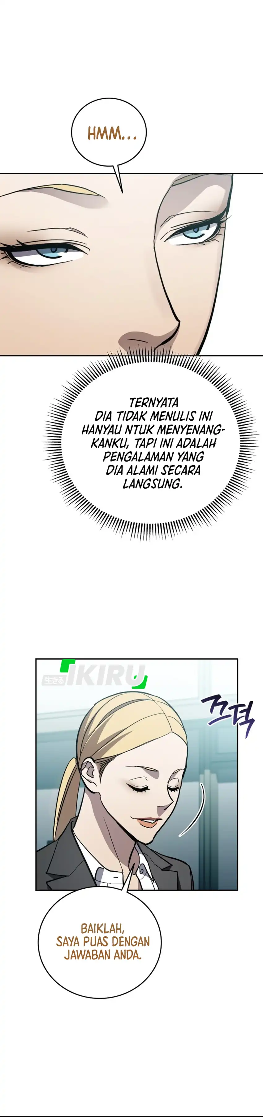 Baca Fair Trade Committee - Chapter 62 halaman 13