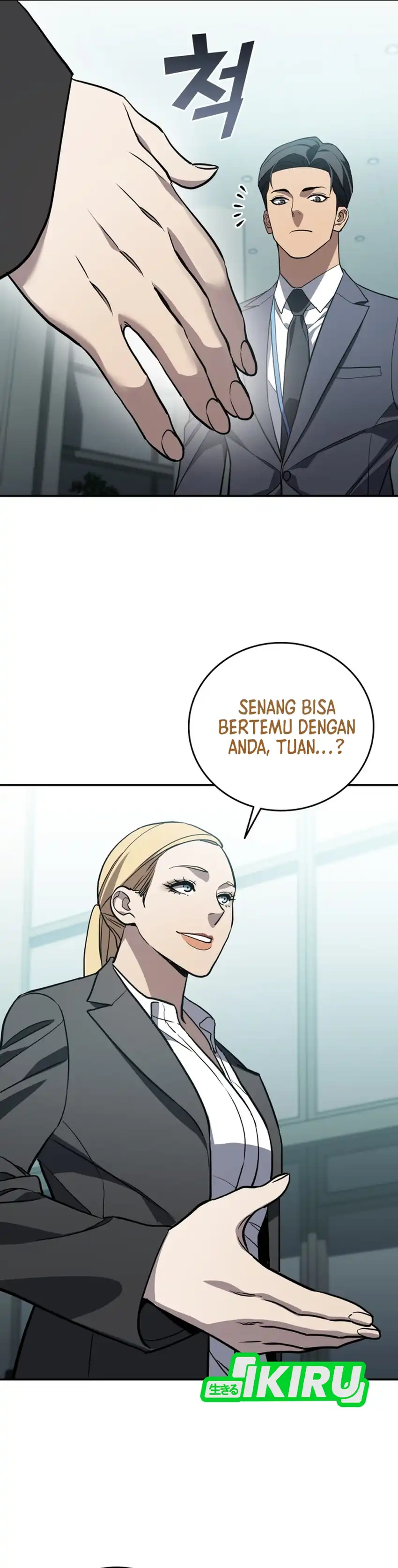 Baca Fair Trade Committee - Chapter 62 halaman 14