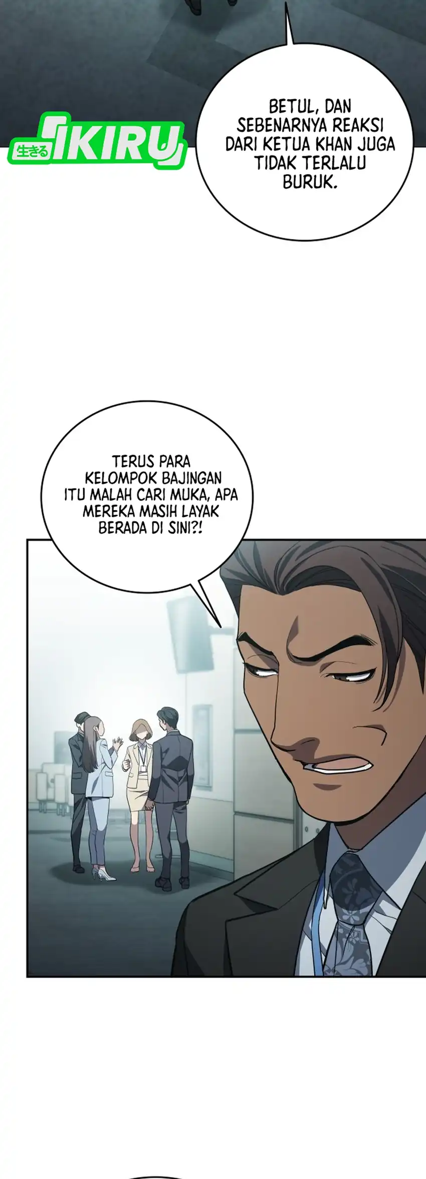 Baca Fair Trade Committee - Chapter 62 halaman 2