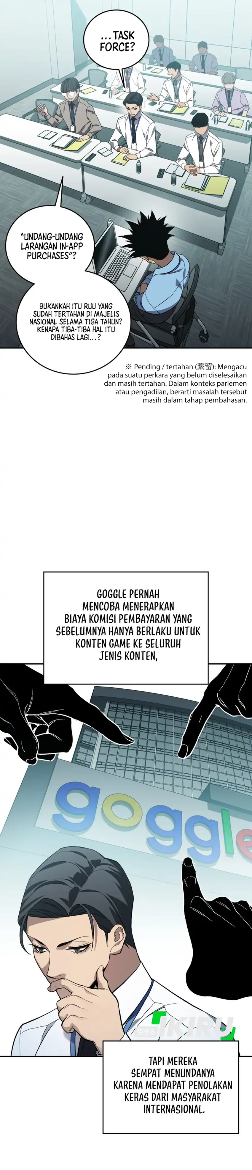 Baca Fair Trade Committee - Chapter 62 halaman 24