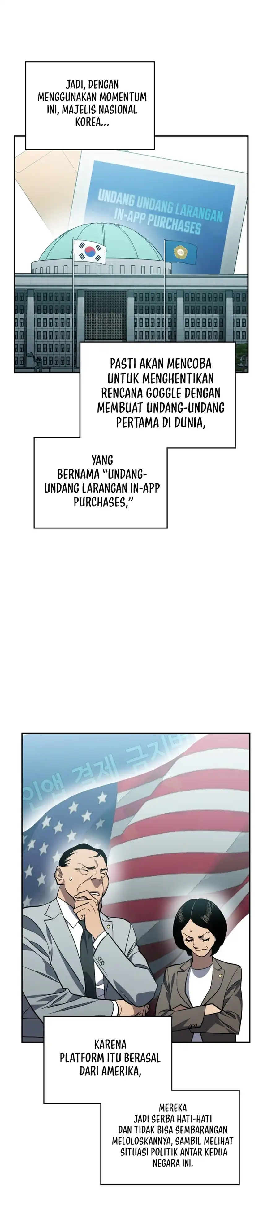Baca Fair Trade Committee - Chapter 62 halaman 25