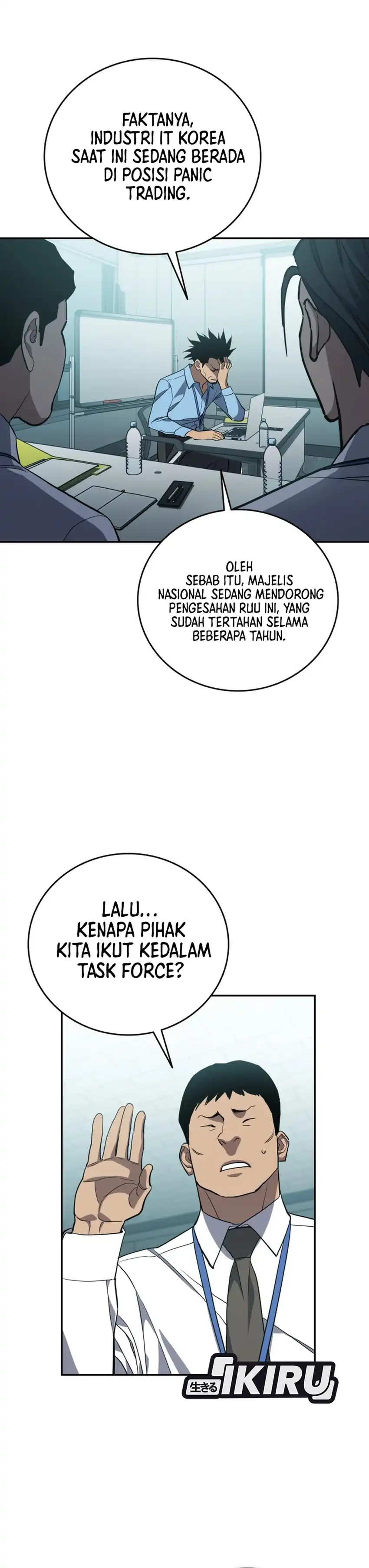 Baca Fair Trade Committee - Chapter 62 halaman 29