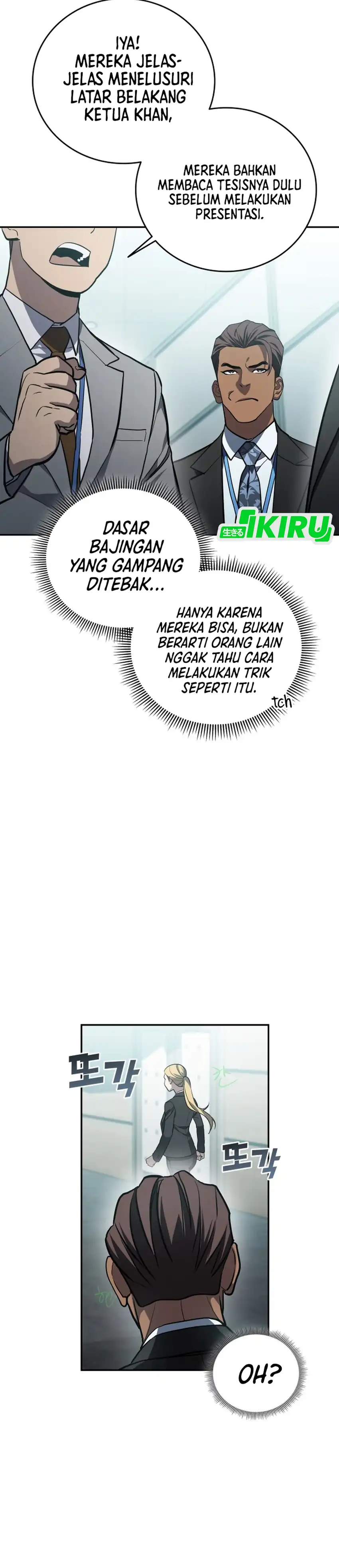 Baca Fair Trade Committee - Chapter 62 halaman 3