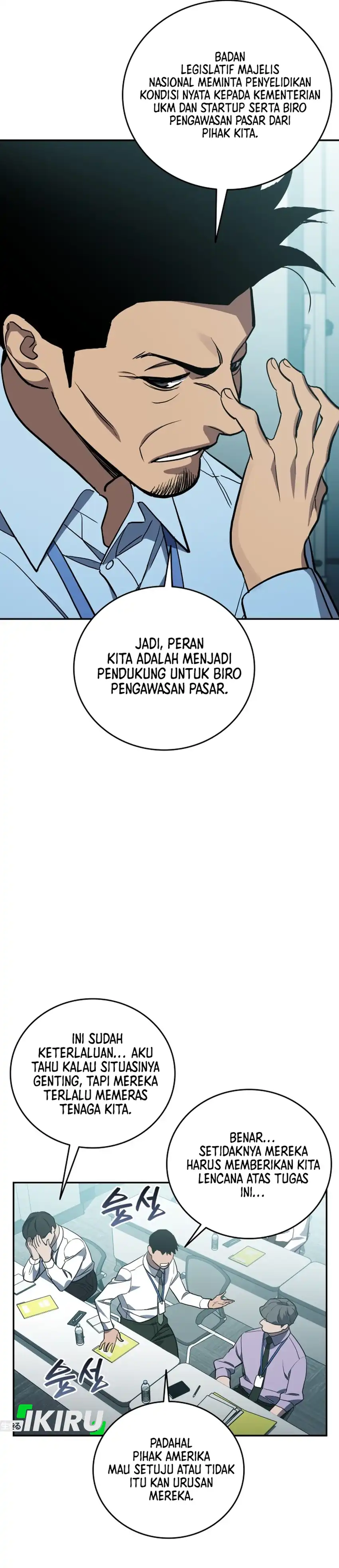 Baca Fair Trade Committee - Chapter 62 halaman 30
