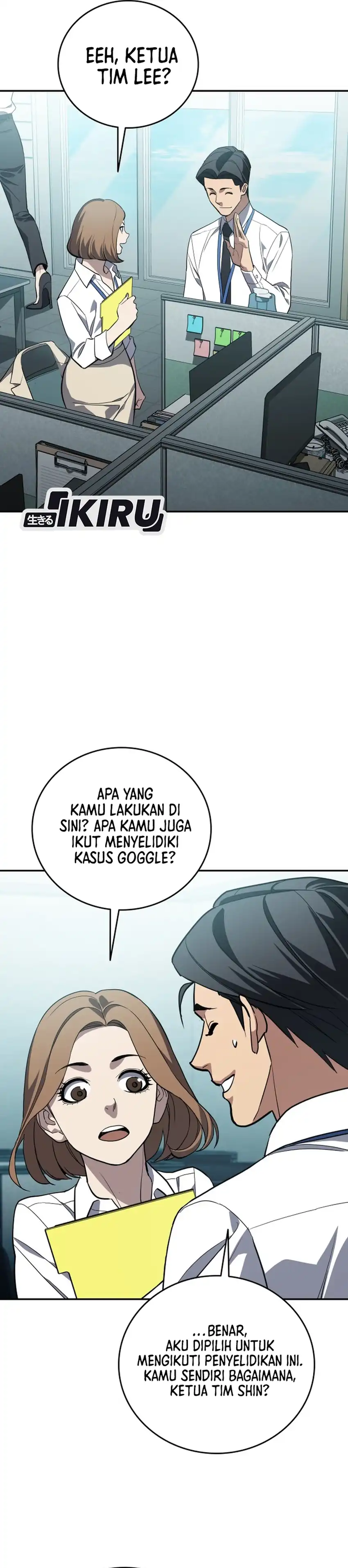 Baca Fair Trade Committee - Chapter 62 halaman 41