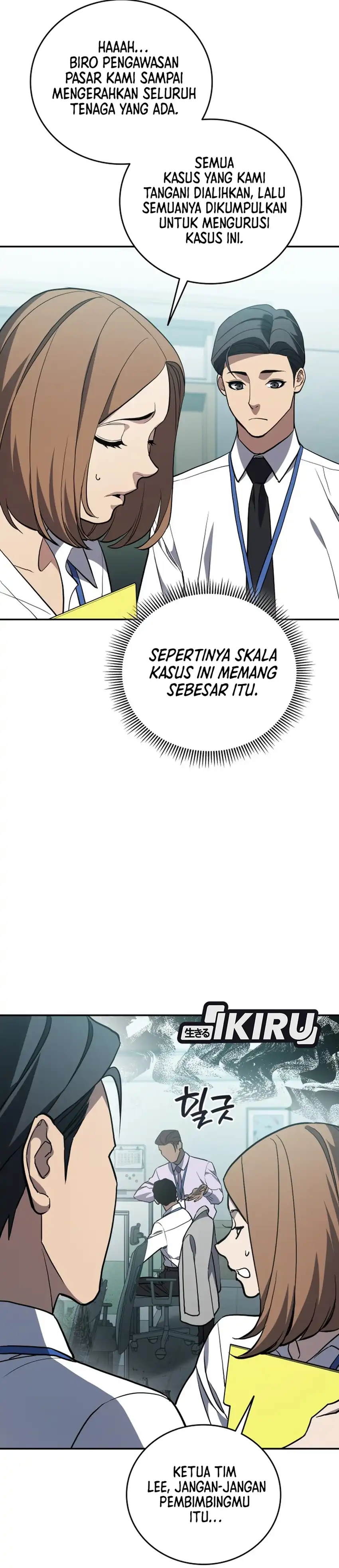 Baca Fair Trade Committee - Chapter 62 halaman 43