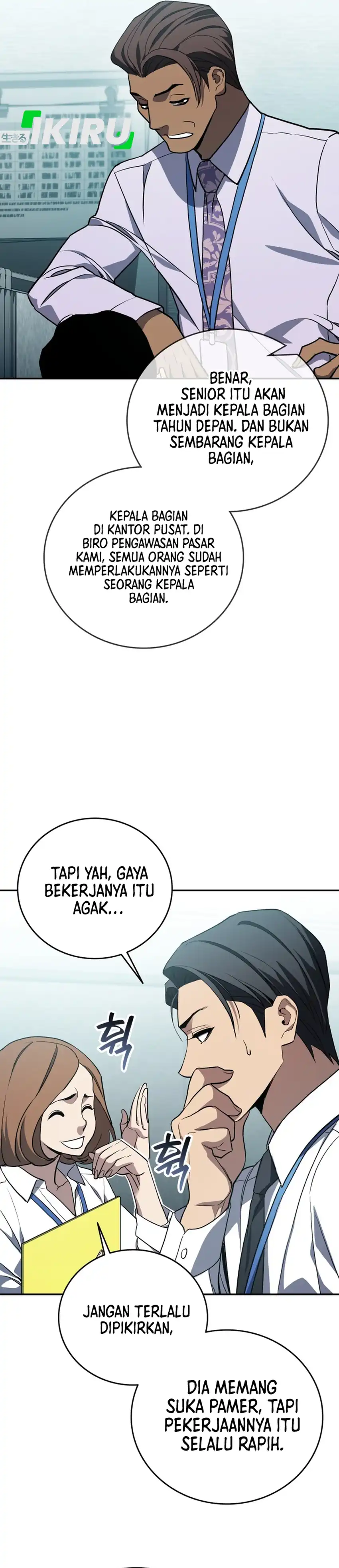 Baca Fair Trade Committee - Chapter 62 halaman 46