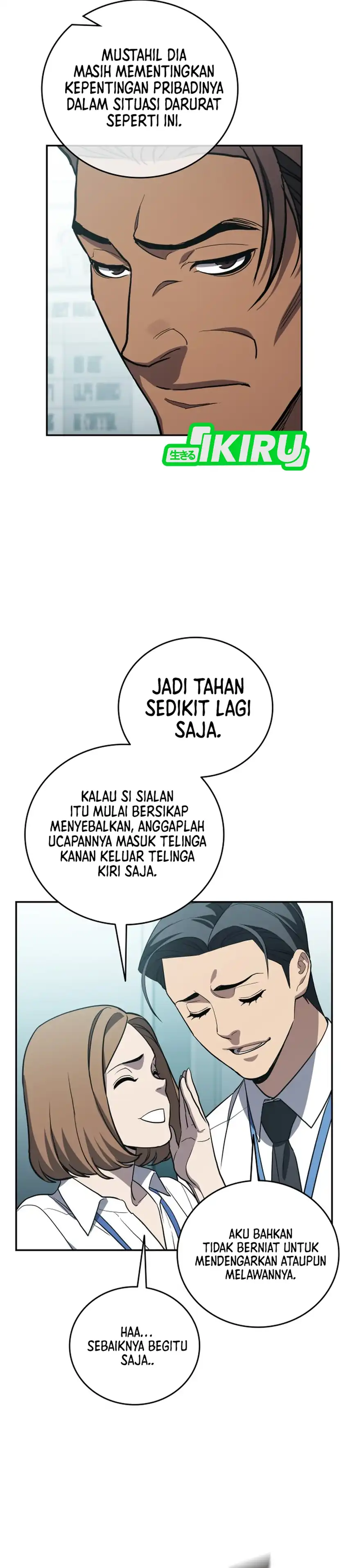 Baca Fair Trade Committee - Chapter 62 halaman 48