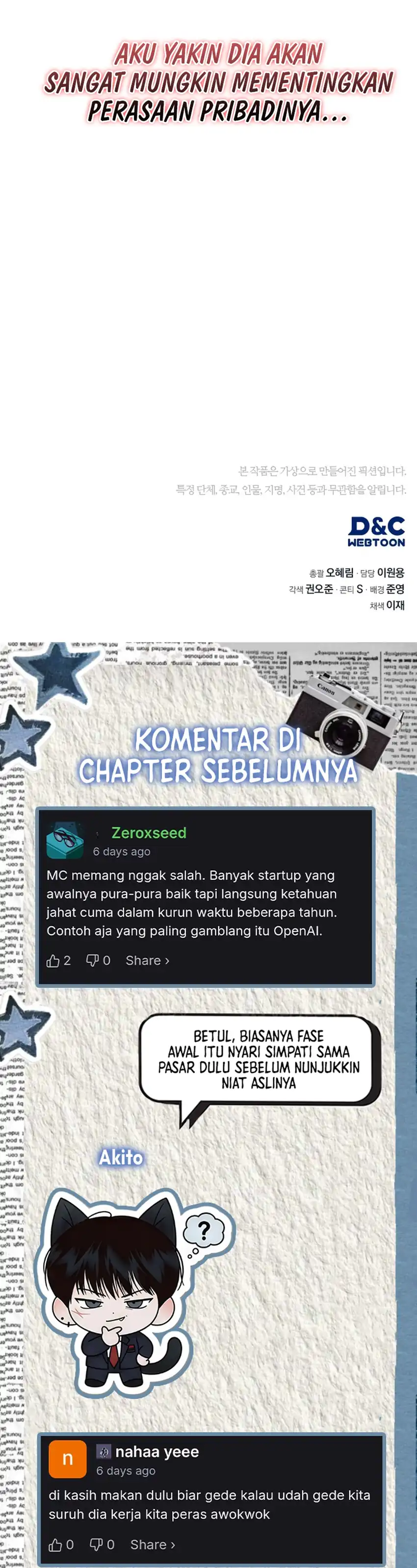 Baca Fair Trade Committee - Chapter 62 halaman 56