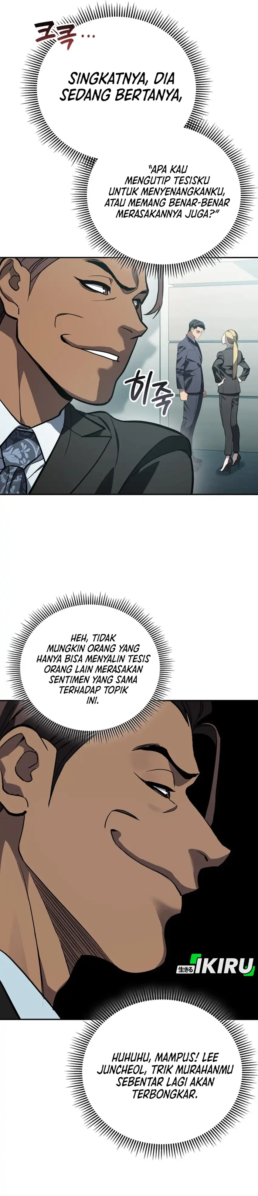 Baca Fair Trade Committee - Chapter 62 halaman 7