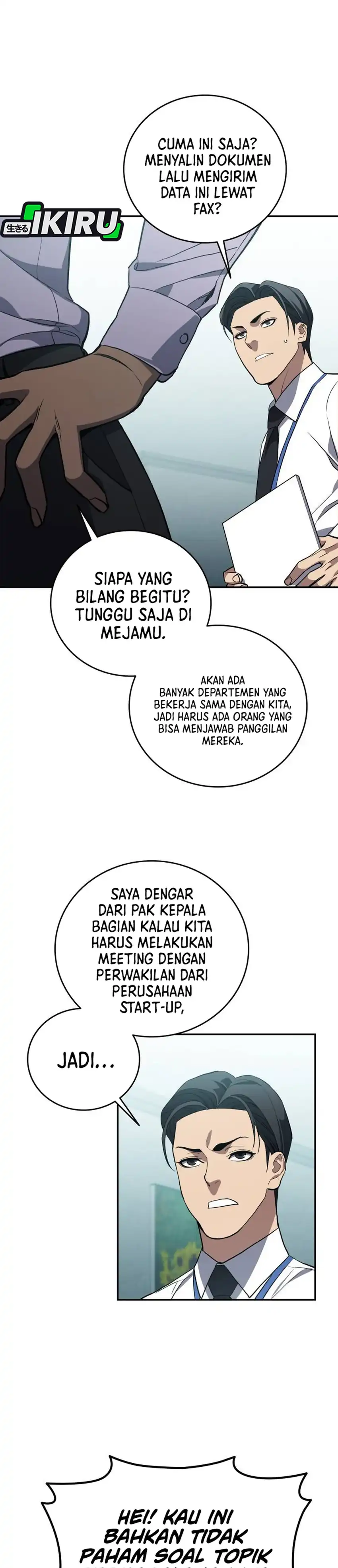 Baca Fair Trade Committee - Chapter 63 halaman 12
