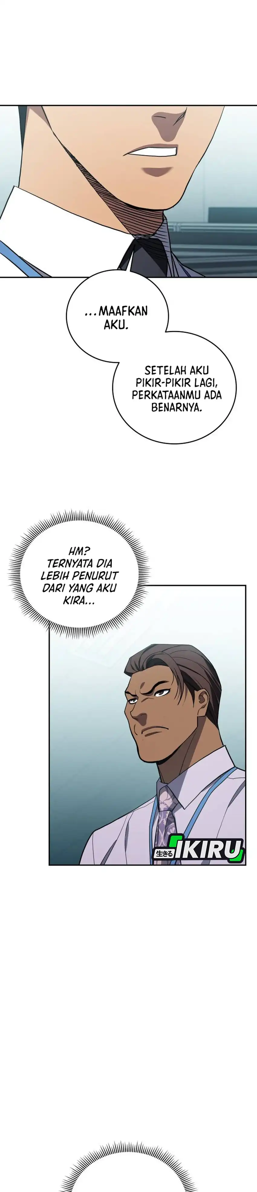 Baca Fair Trade Committee - Chapter 63 halaman 15