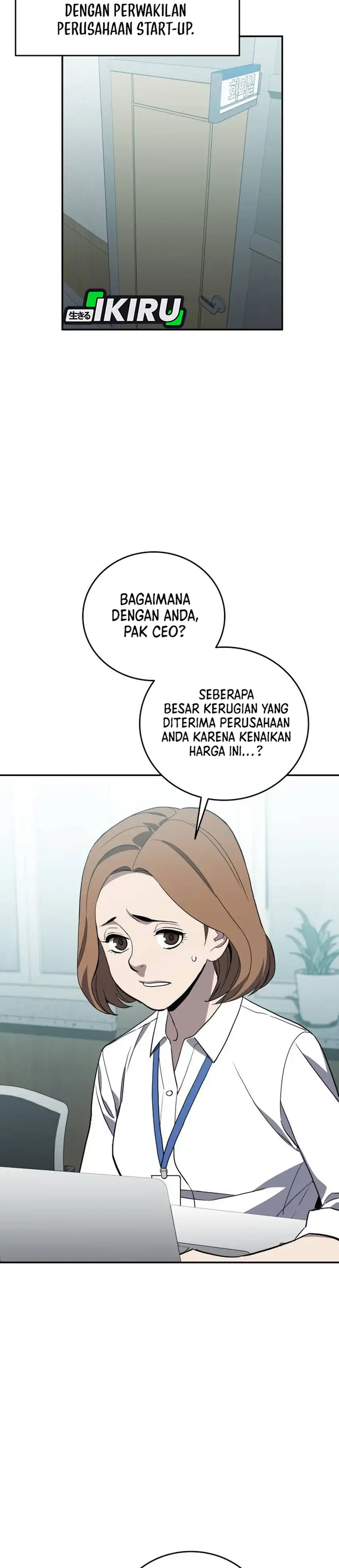 Baca Fair Trade Committee - Chapter 63 halaman 17