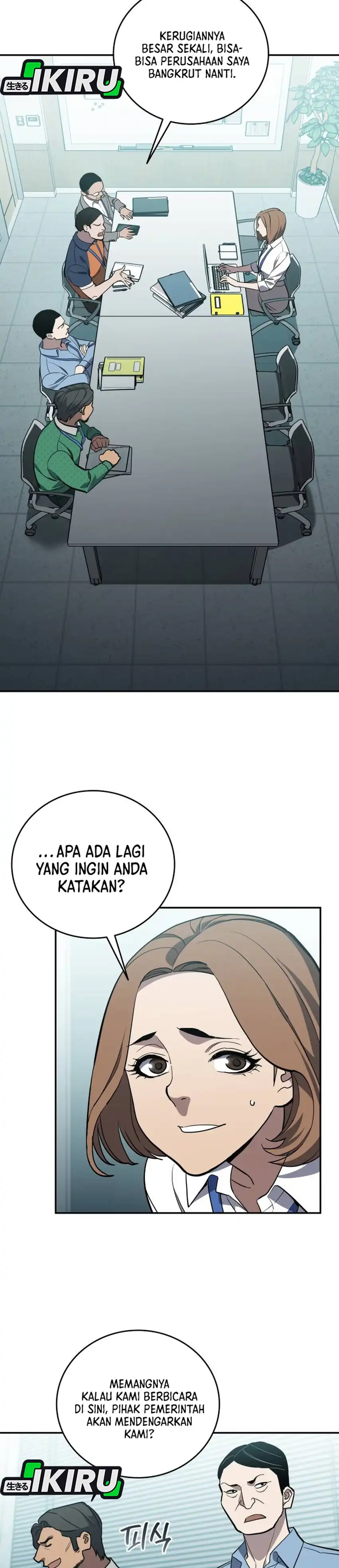 Baca Fair Trade Committee - Chapter 63 halaman 18