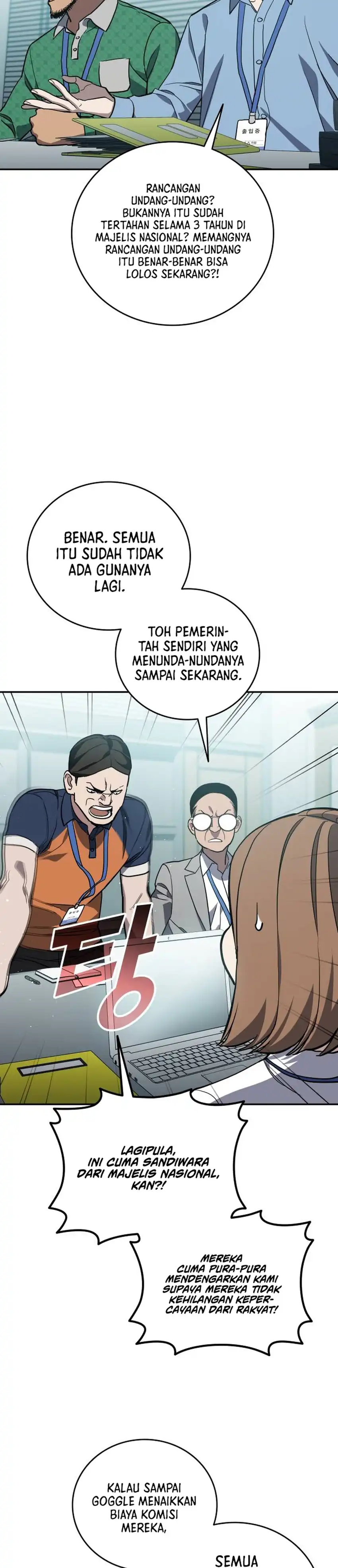 Baca Fair Trade Committee - Chapter 63 halaman 19