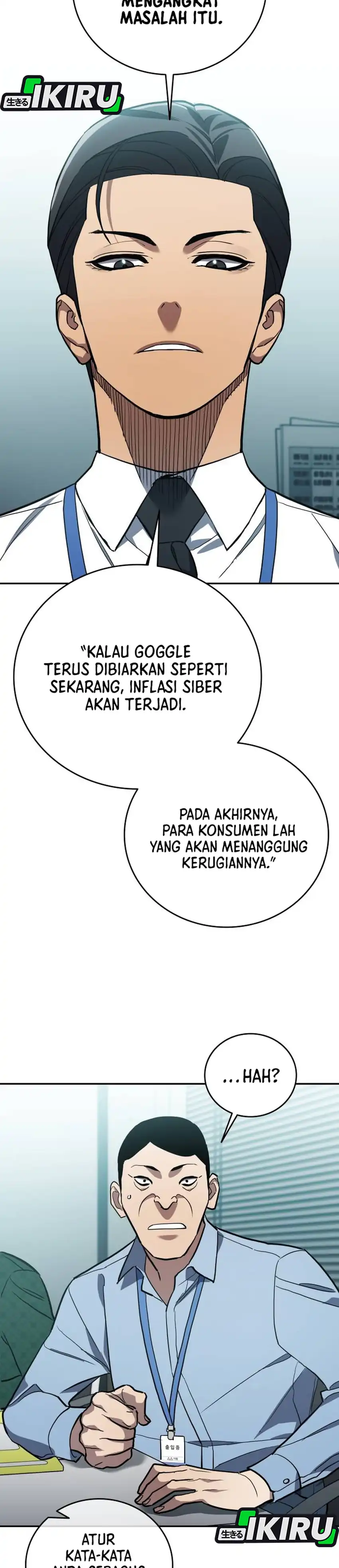 Baca Fair Trade Committee - Chapter 63 halaman 24