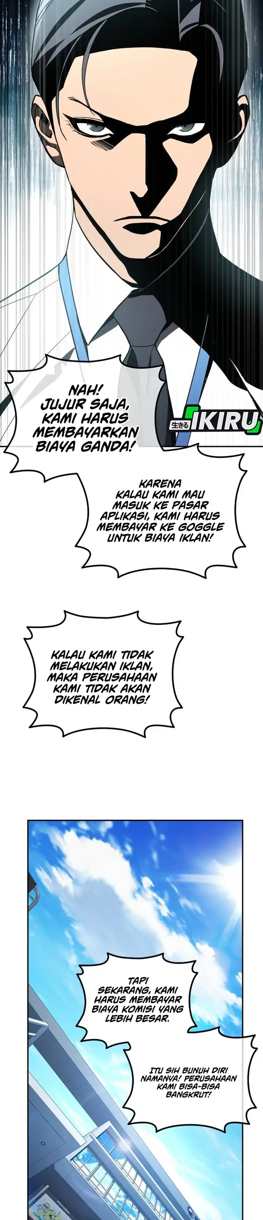 Baca Fair Trade Committee - Chapter 63 halaman 31