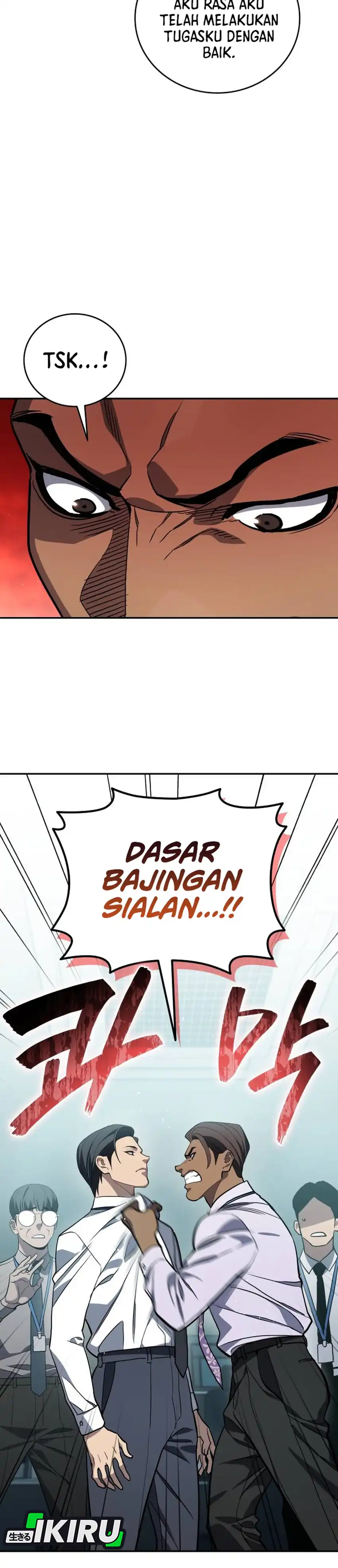 Baca Fair Trade Committee - Chapter 63 halaman 39