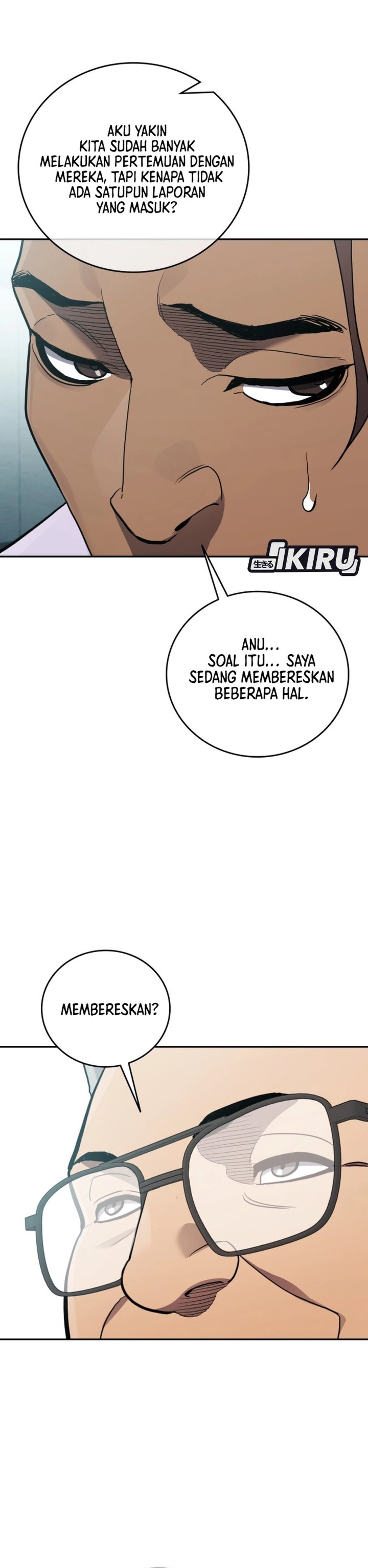 Baca Fair Trade Committee - Chapter 64 halaman 10