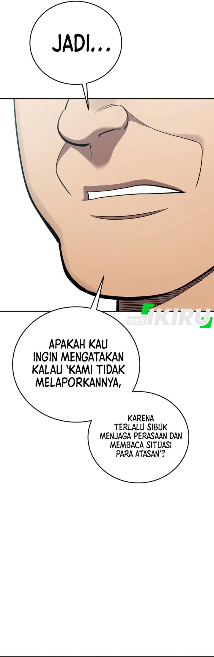 Baca Fair Trade Committee - Chapter 64 halaman 13