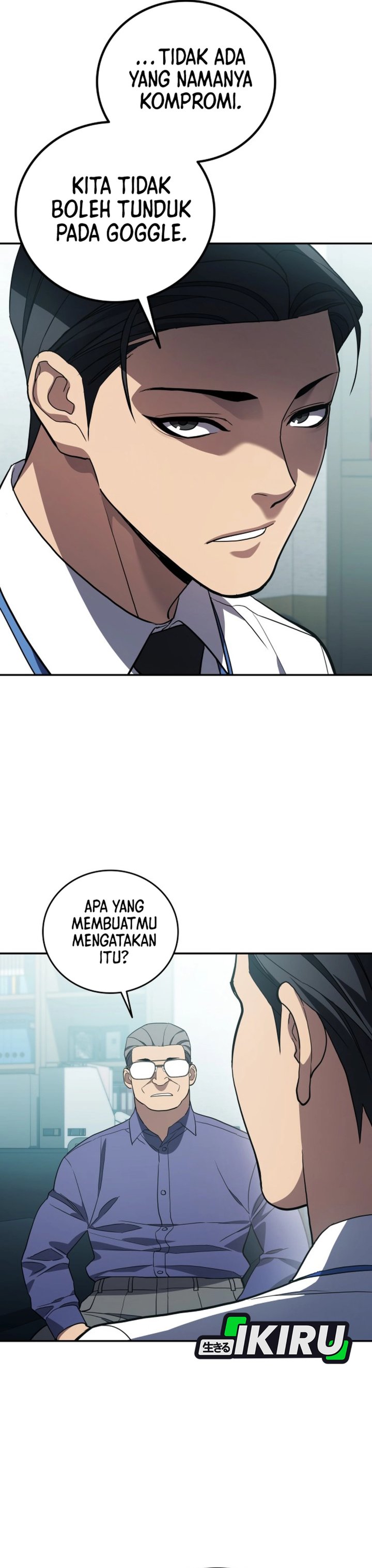 Baca Fair Trade Committee - Chapter 64 halaman 18