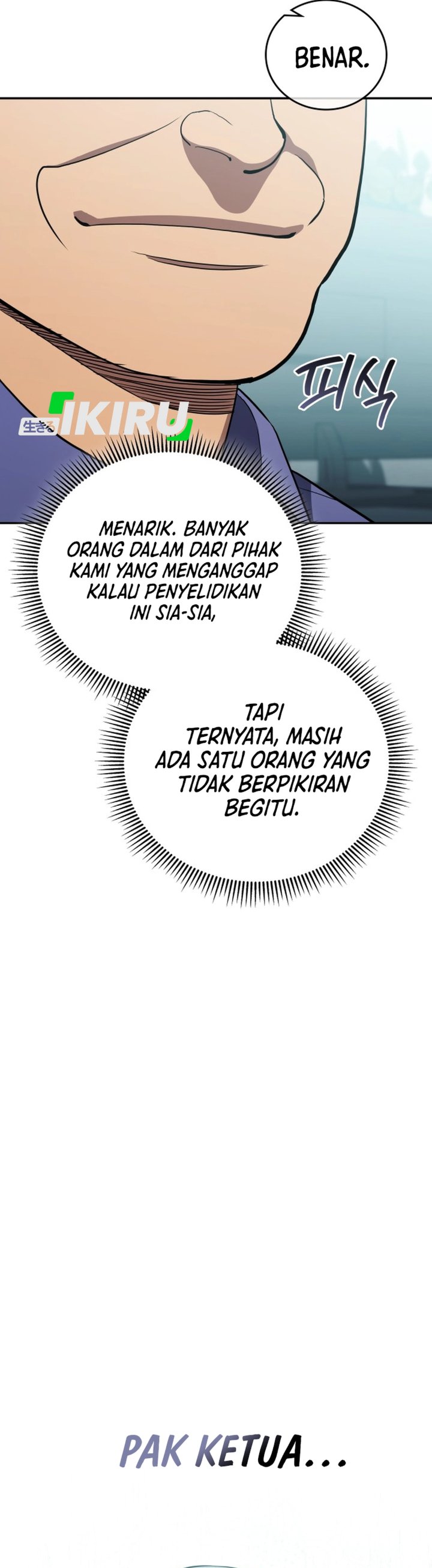 Baca Fair Trade Committee - Chapter 64 halaman 20
