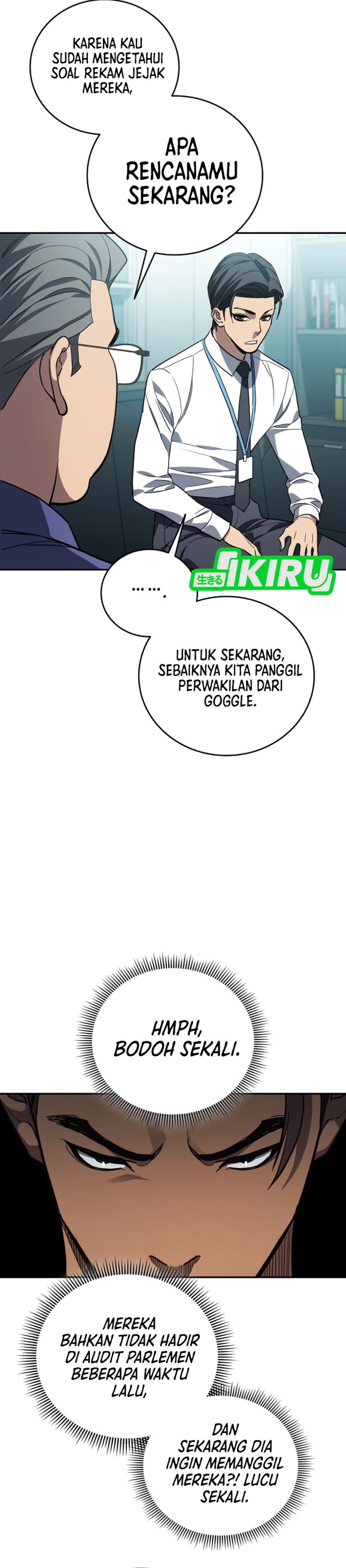 Baca Fair Trade Committee - Chapter 64 halaman 22