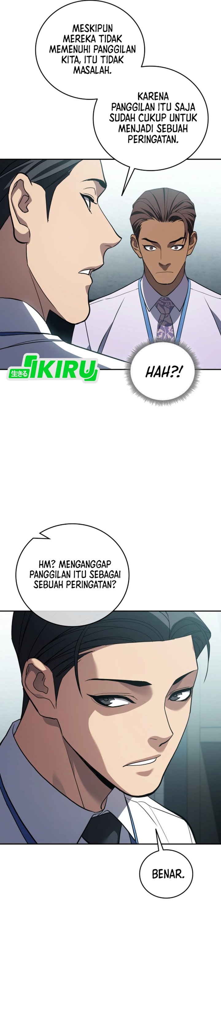 Baca Fair Trade Committee - Chapter 64 halaman 23
