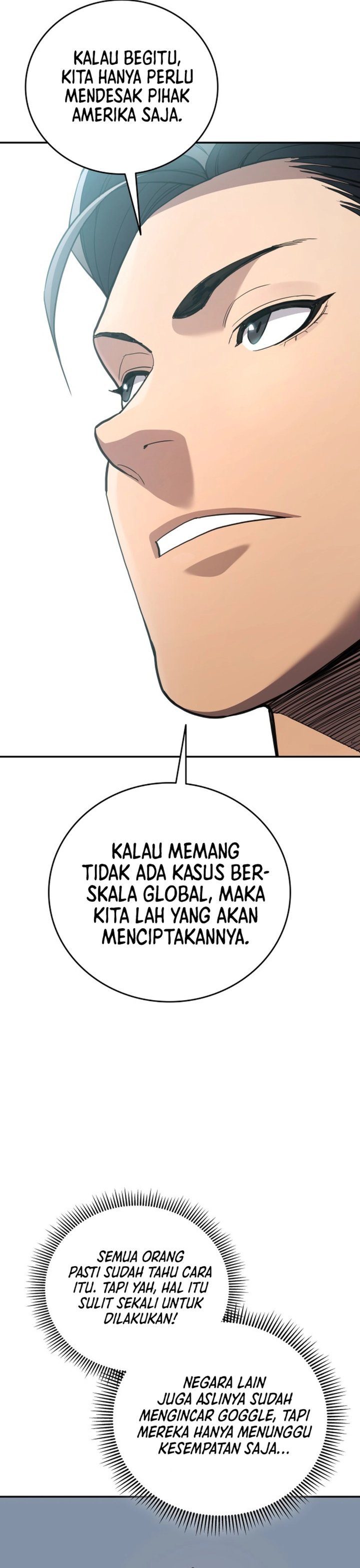 Baca Fair Trade Committee - Chapter 64 halaman 25