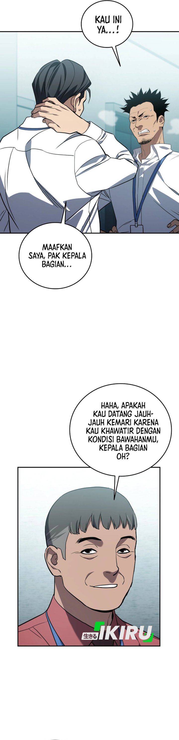 Baca Fair Trade Committee - Chapter 64 halaman 32