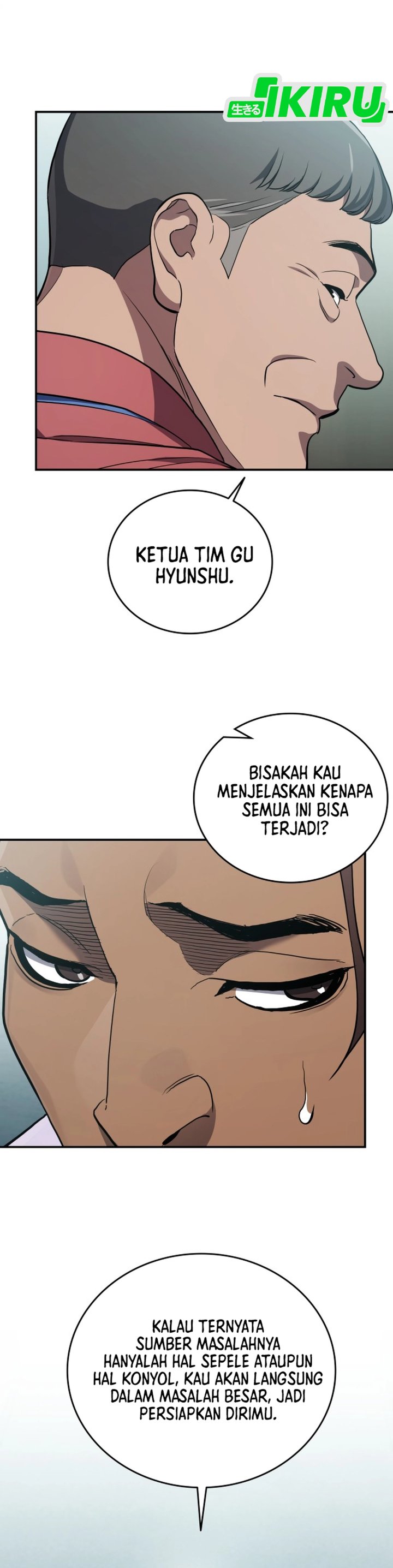 Baca Fair Trade Committee - Chapter 64 halaman 35