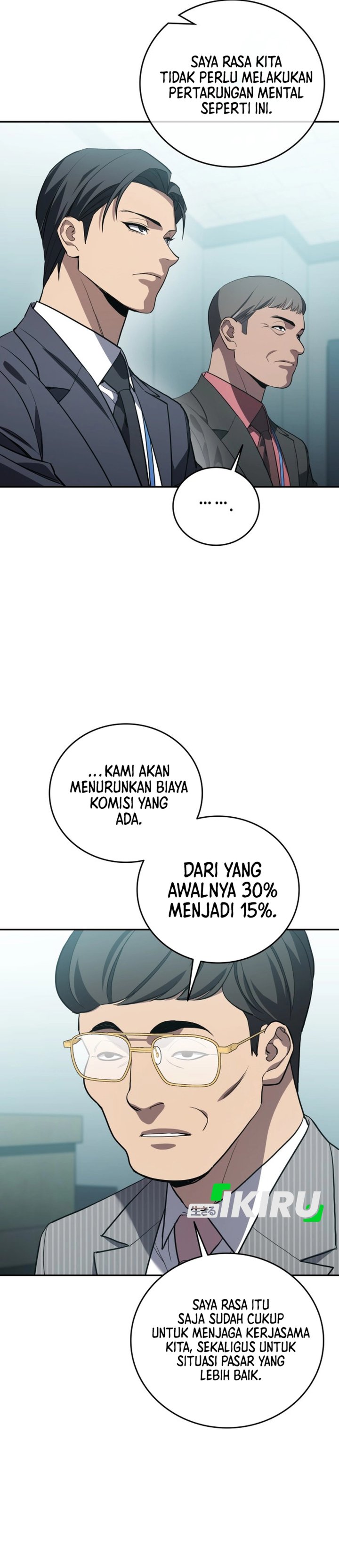 Baca Fair Trade Committee - Chapter 64 halaman 44