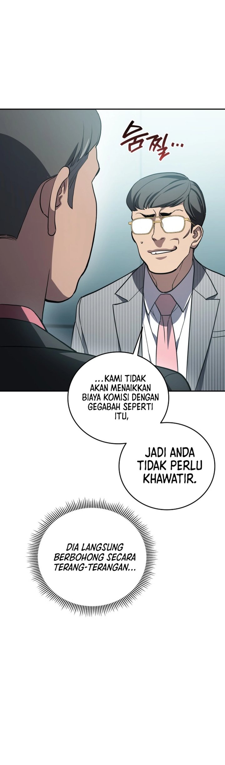Baca Fair Trade Committee - Chapter 64 halaman 46