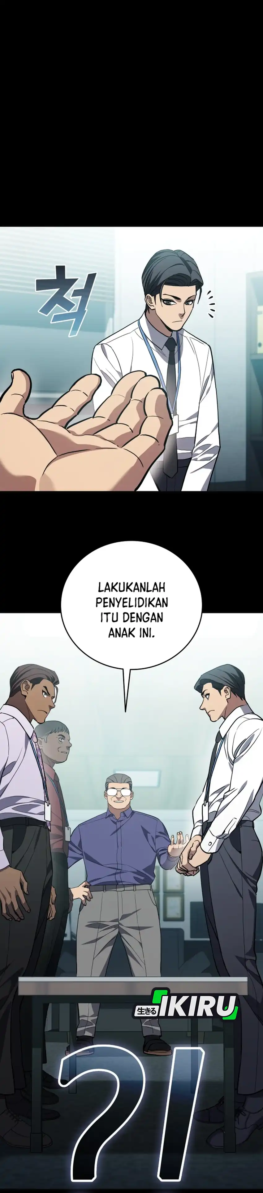Baca Fair Trade Committee - Chapter 65 halaman 11