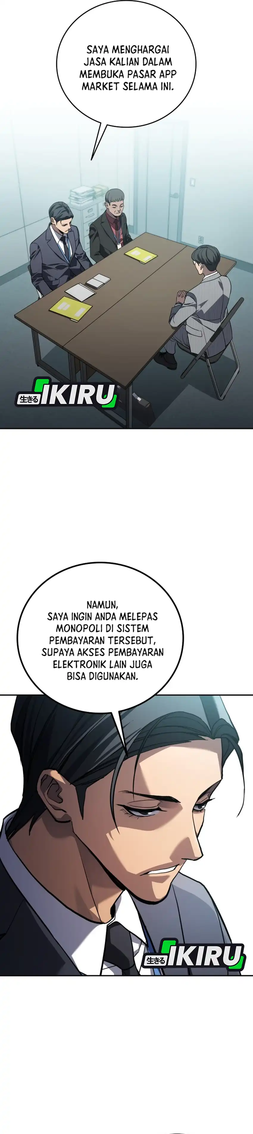 Baca Fair Trade Committee - Chapter 65 halaman 15
