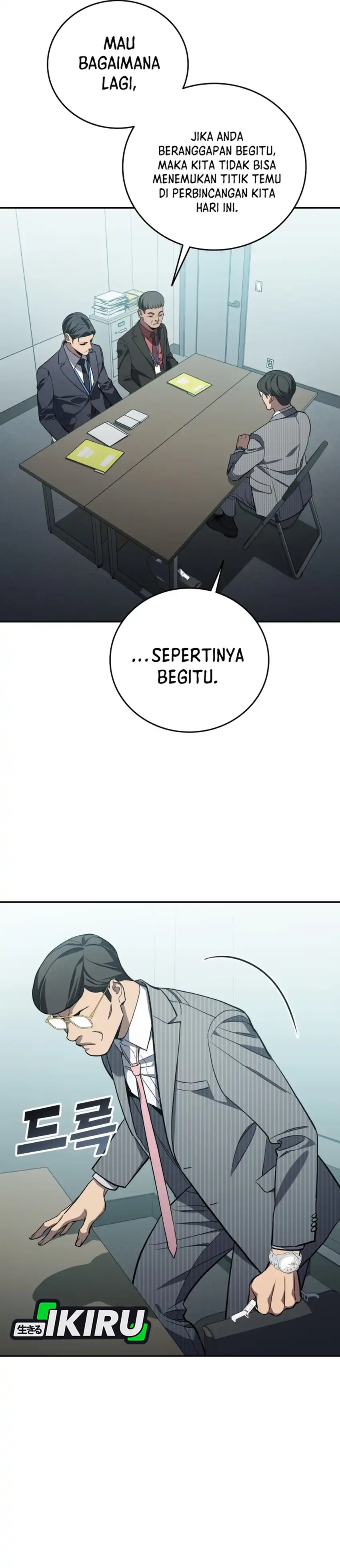 Baca Fair Trade Committee - Chapter 65 halaman 24