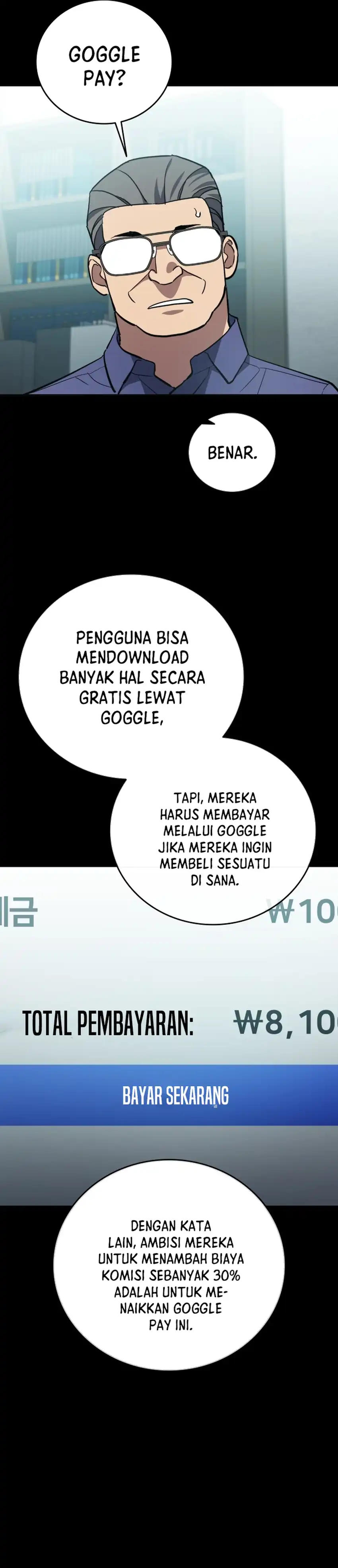 Baca Fair Trade Committee - Chapter 65 halaman 3